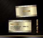 企业名片