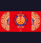 中式红金青花瓷盘扣刺绣婚礼