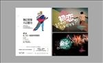 物以类聚