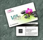 SPA水疗VIP卡