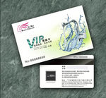 卫浴洁具VIP卡