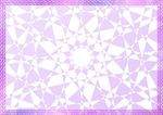 寒紫衣 特约证书纹