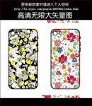 碎花手机壳图案