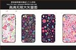 精美树叶花纹手机壳图案