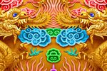 3D龙纹立体背景墙