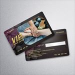足疗VIP卡