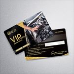 汽车VIP卡