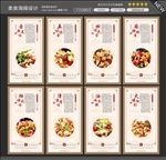 牛蛙图片