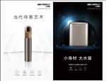 比佛利