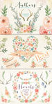 手绘水彩花环DIY