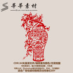 梅花 剪纸 矢量图 硅藻泥
