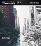 PS精品动作相片转飘雪