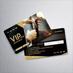 美发VIP卡
