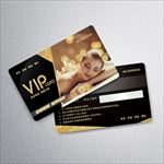 按摩VIP卡