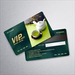 茶VIP卡