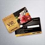 烤肉VIP卡