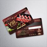 火锅VIP卡