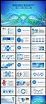 生物基因链化学医疗医学PPT