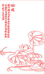 荷花矢量线条图