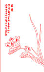兰花矢量线条图