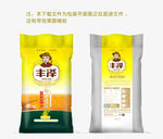 稻花香包装袋