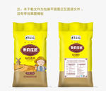大米包装版面