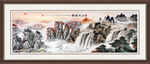 山水国画