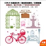 手绘爱情中式婚礼结婚图标