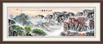 山水国画