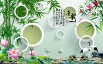 唐韵竹子荷花图