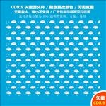 手绘卡通云朵祥云矢量图