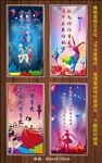 舞蹈室标语