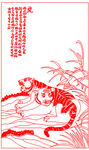 老虎矢量线条图