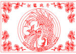 松鹤延年矢量线条图