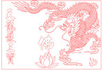 龙雕刻矢量线条图