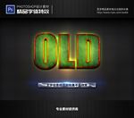 PS特效字体样式