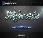 PS字体特效样式