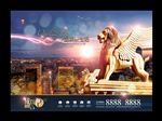 君临天下地产创意形象广告