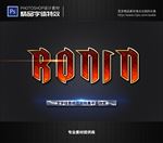 特效字体字体特效