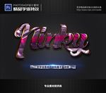 PS字体特效样式