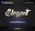 字体特效