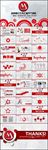 大气招商银行工作总结PPT