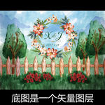 水彩森系婚礼迎宾背景