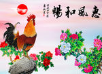 国画牡丹
