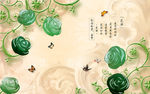 欧式浮雕花卉时尚壁画电视背景墙