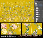 高清大型壁画手绘花鸟
