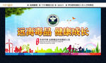 禁毒