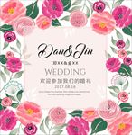 花卉迎宾牌