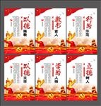 教育文化 习近平教师节讲话精神