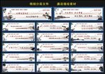 政府文化墙绘 公益墙绘